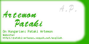 artemon pataki business card